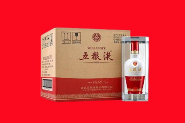 吉安市青原回收五粮液