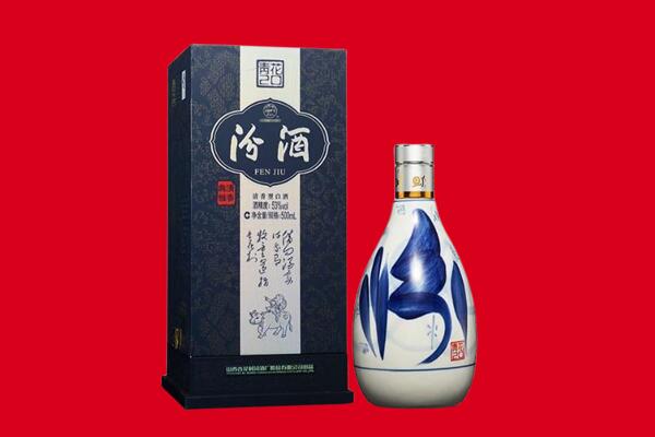 吉安市青原回收汾酒.jpg