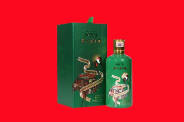 吉安市青原回收出口茅台酒.jpg