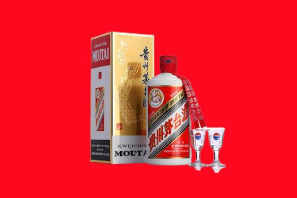 吉安市青原回收茅台酒.jpg